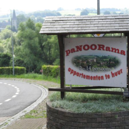 Panoorama Appartementen Noorbeek Εξωτερικό φωτογραφία